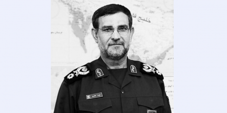 Israel asegura que abatió al comandante responsable del bloqueo del estrecho de Ormuz