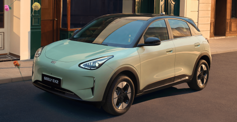 Geely lanza en Chile el EX2: el hatchback compacto que busca masificar la movilidad eléctrica