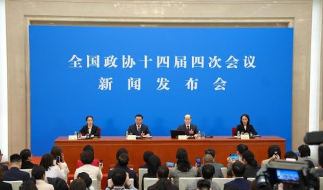 América Latina expectante: parten las "dos sesiones" en China que definirán rumbo del país