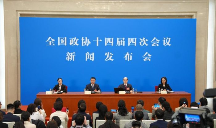 América Latina expectante: parten las “dos sesiones” en China que definirán rumbo del país