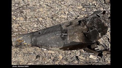 Otro avión de combate de EEUU se estrella en Ormuz después de que Irán derribara un caza