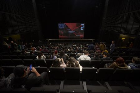 Festival de Cine de No ficción en Concepción