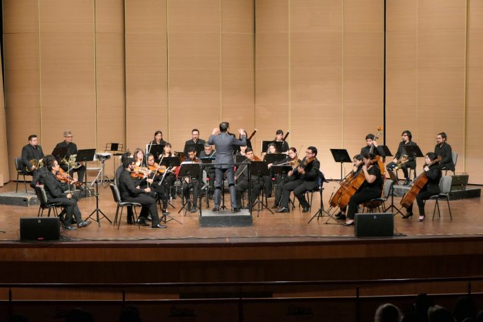 Concierto de la Orquesta Sinfónica Municipal en Copiapó