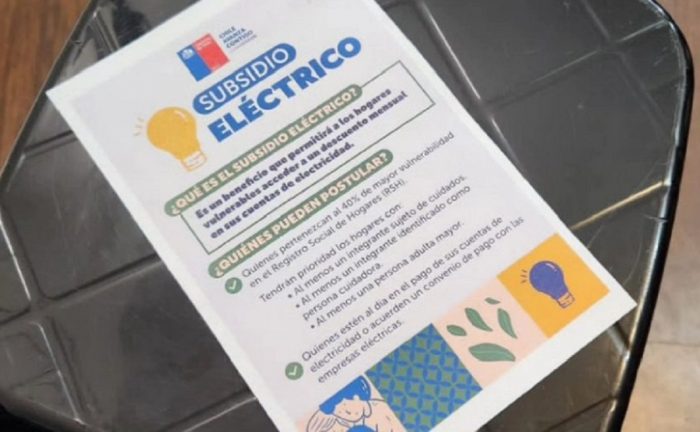 Subsidio Eléctrico: El descuento en tu cuenta de la luz que podrías perder si no postulas hoy