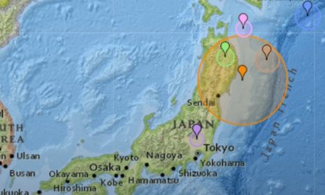 Terremoto de magnitud 6,3 sacude prefectura japonesa de Miyagi