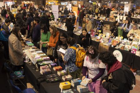 Furia del Libro recibe por primera vez masiva participación de editoriales extranjeras y regionales