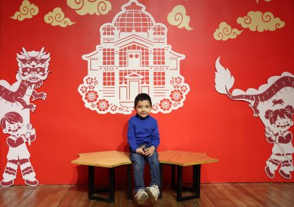 Celebran al papel y la ceremonia del té en exposición sobre la cultura de China en Chile