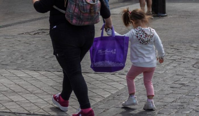Si eres mamá o jefa de hogar, hay 5 bonos del Estado en junio que podrías estar perdiendo