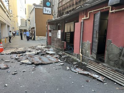 Japón: varios heridos tras el terremoto de magnitud 7,1 en prefectura de Kumamoto