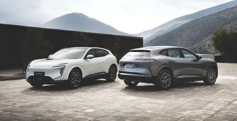 AVATR 07 llega a Chile para marcar una nueva etapa en los SUV premium de nuevas energías