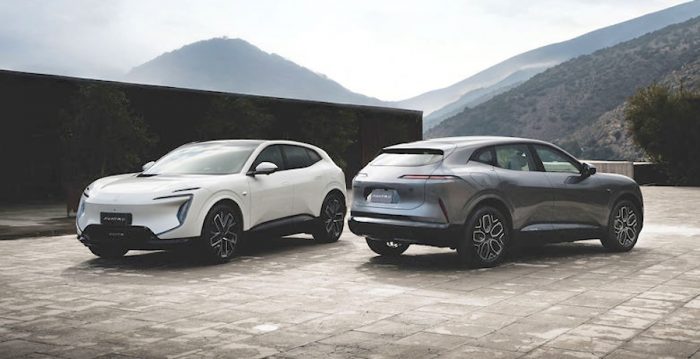 AVATR 07 llega a Chile para marcar una nueva etapa en los SUV premium de nuevas energías