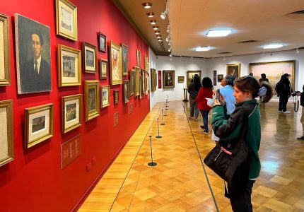 Noche de las Artes de la Visualidad en Concepción