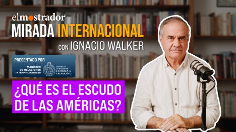 ¿Qué es el Escudo de las Américas?