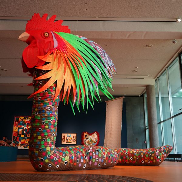 Exposición “Estéticas intuitivas” de Bernardo Oyarzún en Centro Nacional de Arte Contemporáneo