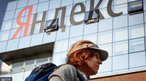 Cómo es Yandex, el "Google de Rusia, convertido en blanco de ataques de Ucrania