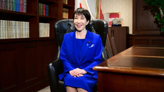 Japón pide a la Universidad de Tokio revisar la elección de su primera presidenta mujer